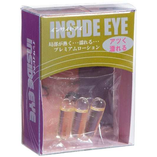 World Inside Eye 陰道刺激女士潮吹膠囊 - 3粒