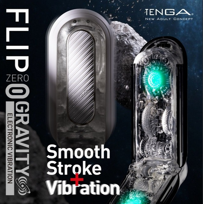 Tenga Flip 電子傳感旋轉震動飛機杯 - 黑色 / 白色