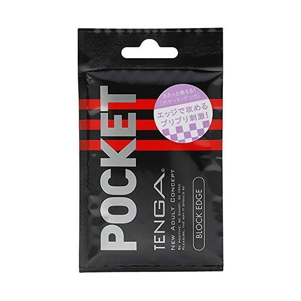 Tenga Pocket裝進口袋飛機杯