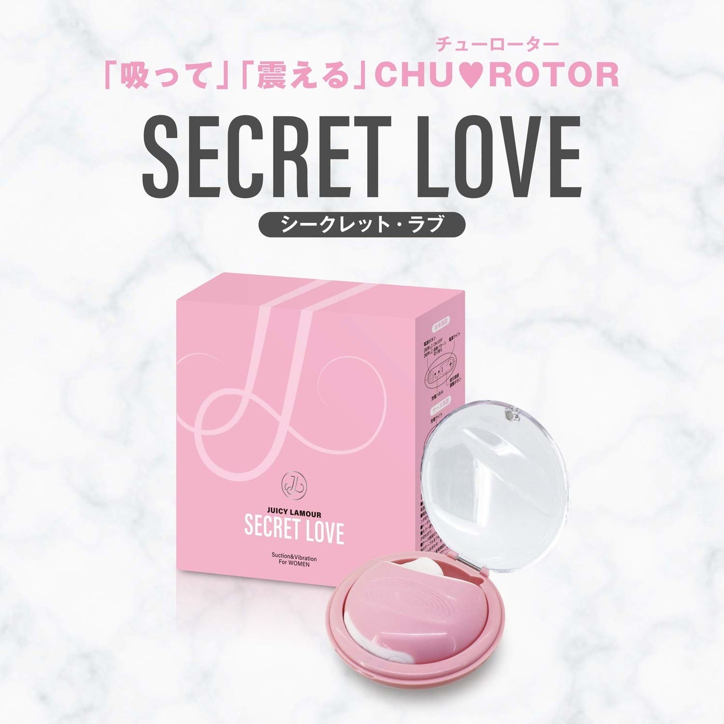 Secret Love 鏡盒陰蒂吸啜器 - 藍/粉色