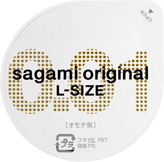 Sagami 0.01超透薄大碼安全套 - 10個裝