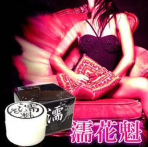 濡花魁女士敏感提升乳霜 - 6g