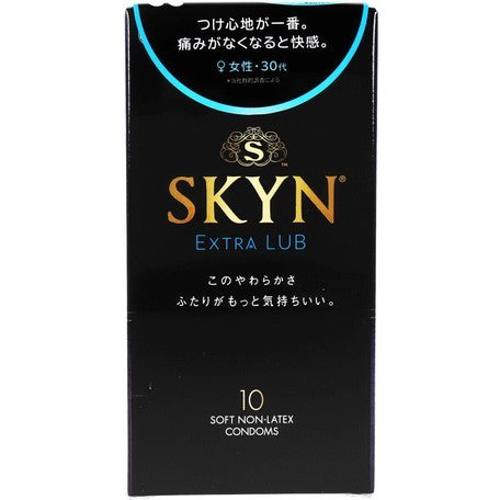 SKYN  特多潤滑透薄安全套