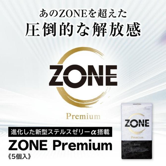 JEX Zone Premium隱形果凍安全套 - 5片