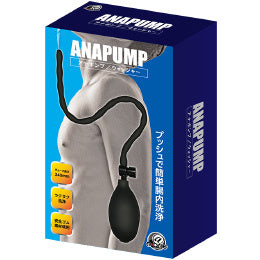 ANAPUMP Washer簡易後庭沖洗泵