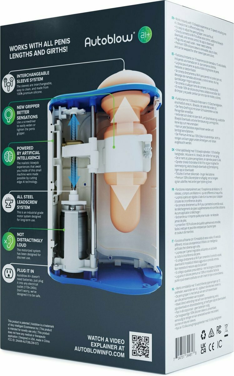 Autoblow AI 智能電動口交器