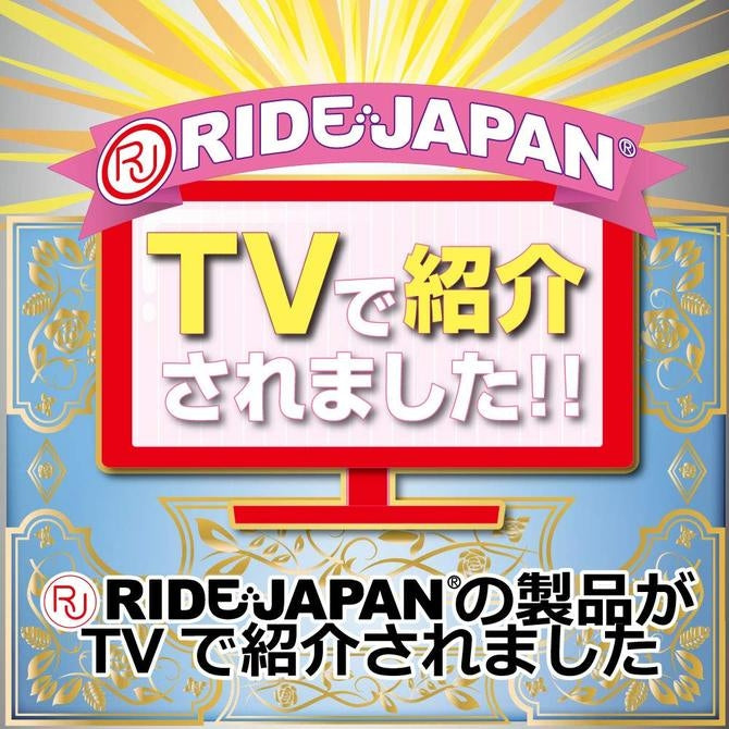 Ride Japan阿爾卑斯山精靈名器