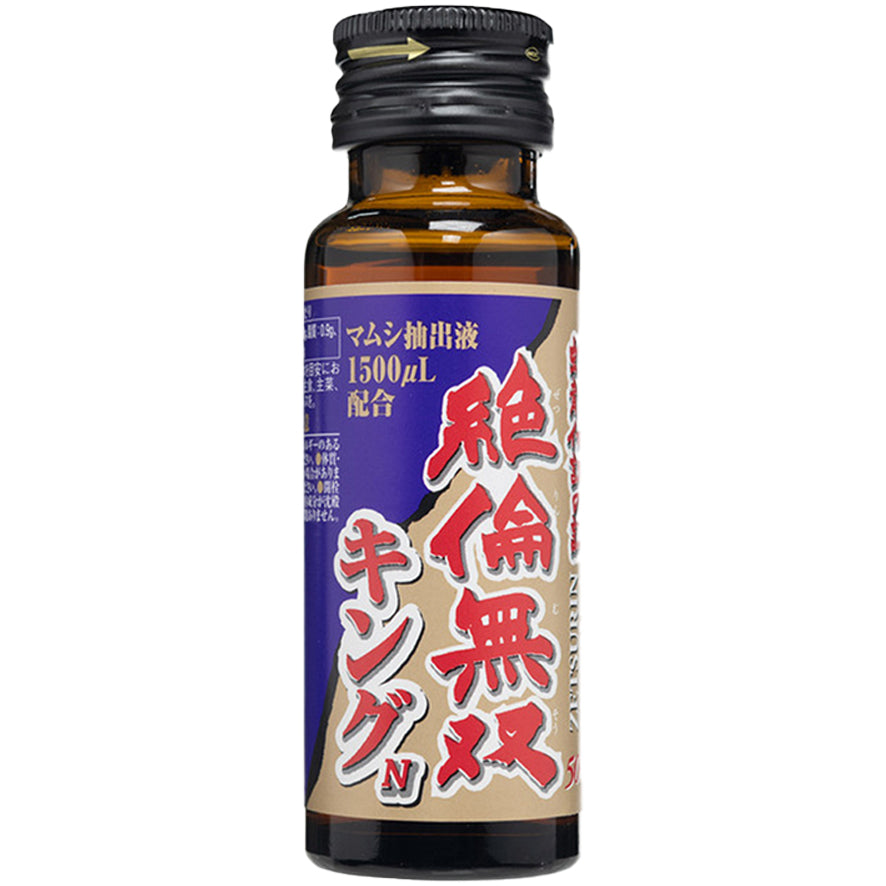 Hokoen 絕倫無雙王N響尾蛇能量飲料 - 50ml