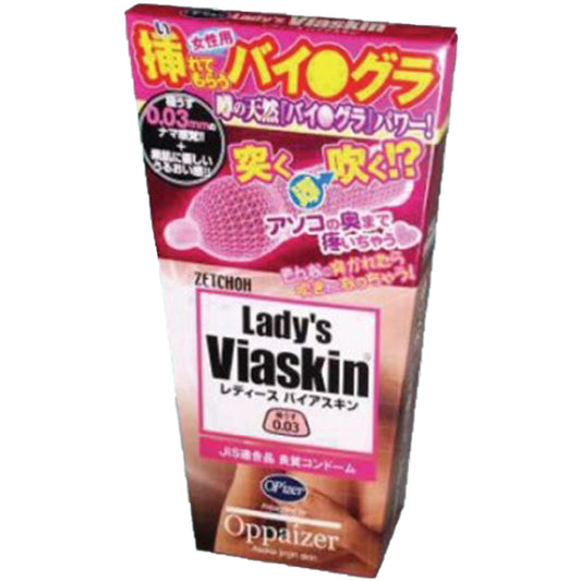 🇯🇵 Lady's Viaskin 0.03 薄感自然果香安全套 - 6片