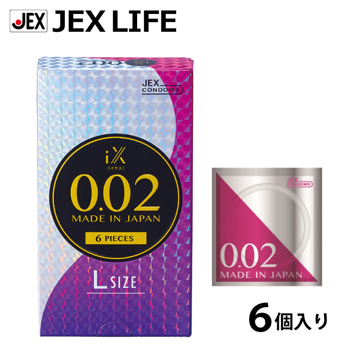 JEX  0.02mm大碼傳熱安全套（38mm） － 6片