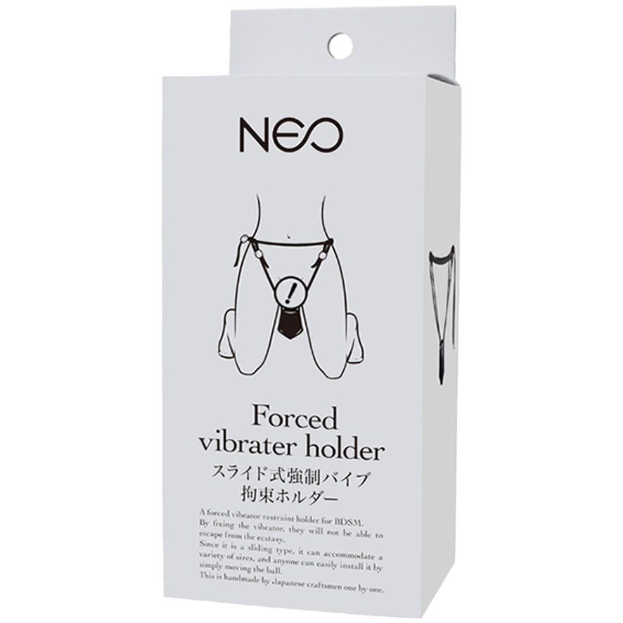 NEO 無法逃脫的快感震動器約束帶