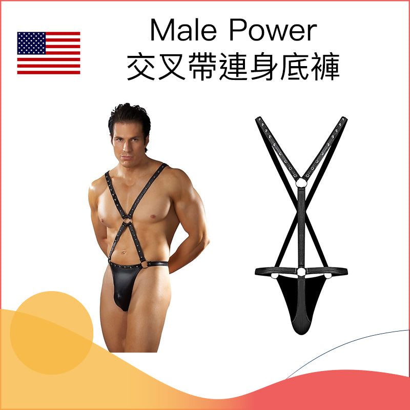 Male Power 交叉帶連身底褲