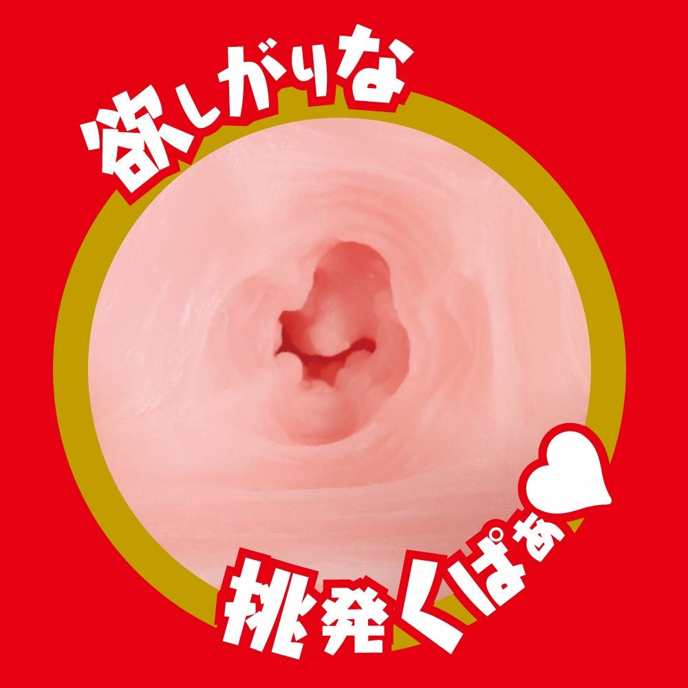 日本Real Hole 安齋拉拉神級名器