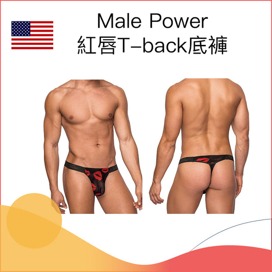 Male Power 紅唇T-back底褲