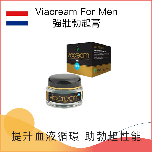 Viacream For Men 強壯勃起膏 - 30ml