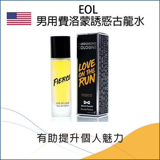 EOL男用費洛蒙誘惑古龍水 - 30ml