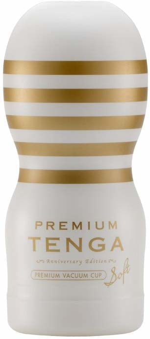 Premium Tenga白金飛機杯 - 4款可選