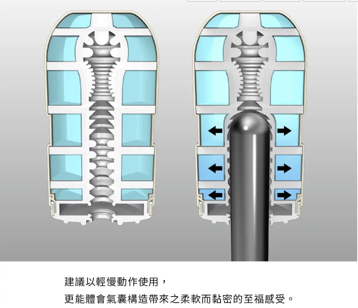 Tenga Air Cushion海綿氣囊飛機杯 - 3色可選