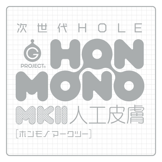 G Project Hole Hon-Mono 二代人造皮膚少女觸感名器