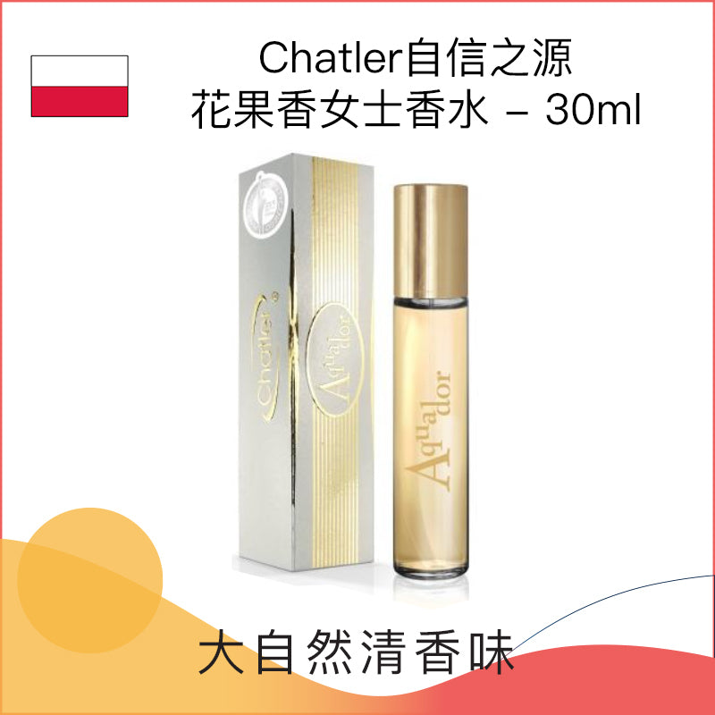 Chatler自信之源花果香女士香水 -30ml