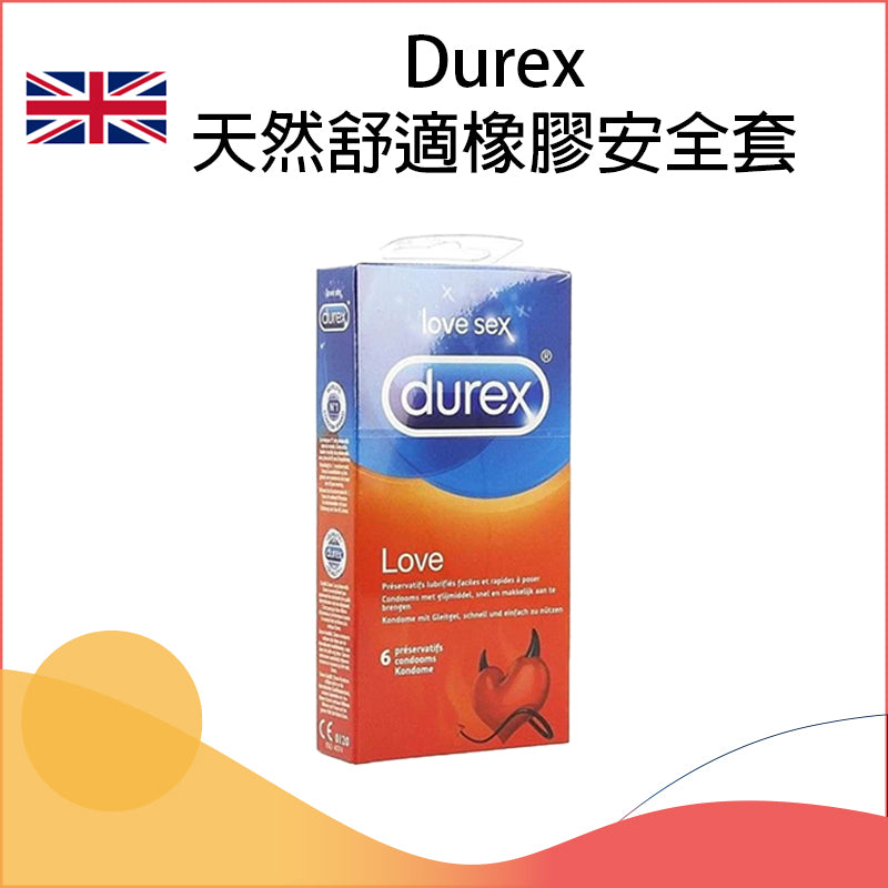 Durex 天然舒適橡膠安全套 - 6片