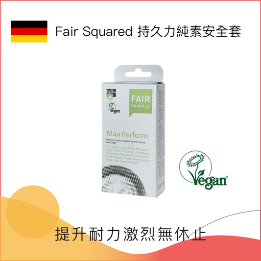 Fair Squared 持久力純素安全套 - 10片裝