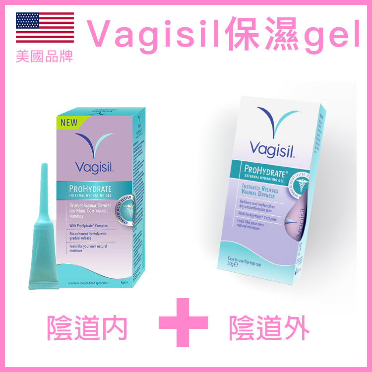 Vagisil 私處內外保濕啫喱