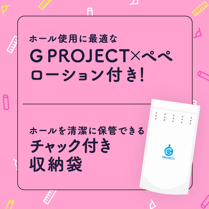 G Project純真JK少女名器