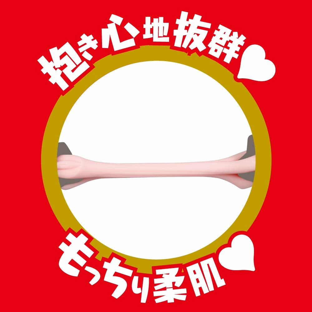 日本Real Hole 安齋拉拉神級名器