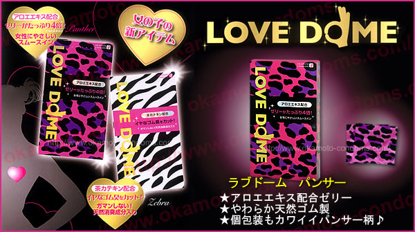 岡本LOVE DOME 豹紋蘆薈安全套 － 12片