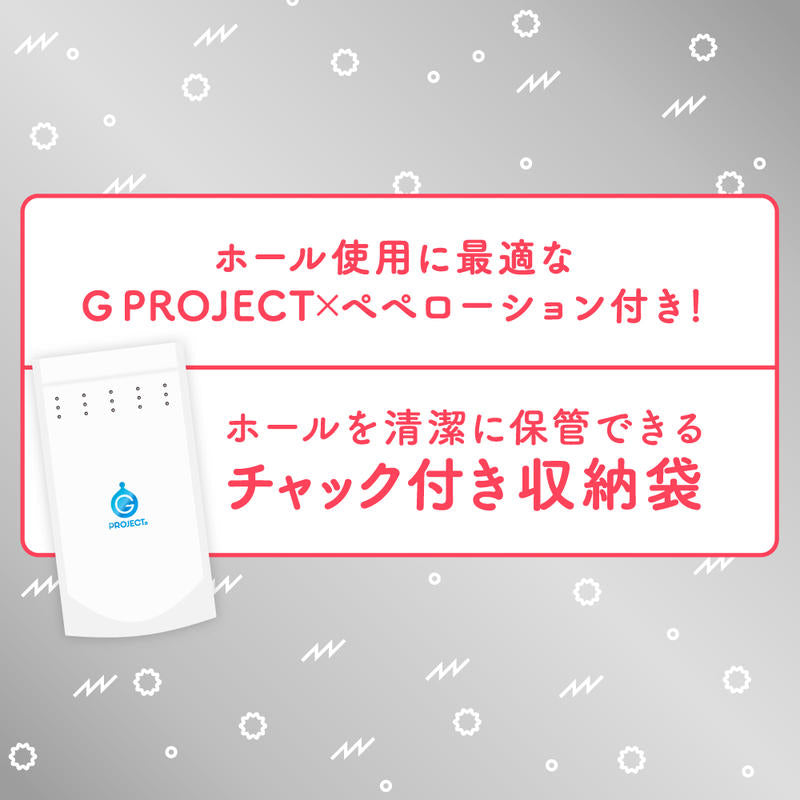 G project手撕黑絲女學生名器