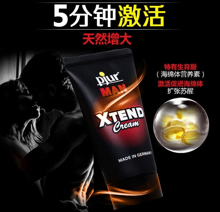 PJUR陰莖立即變粗乳霜 - 50ml