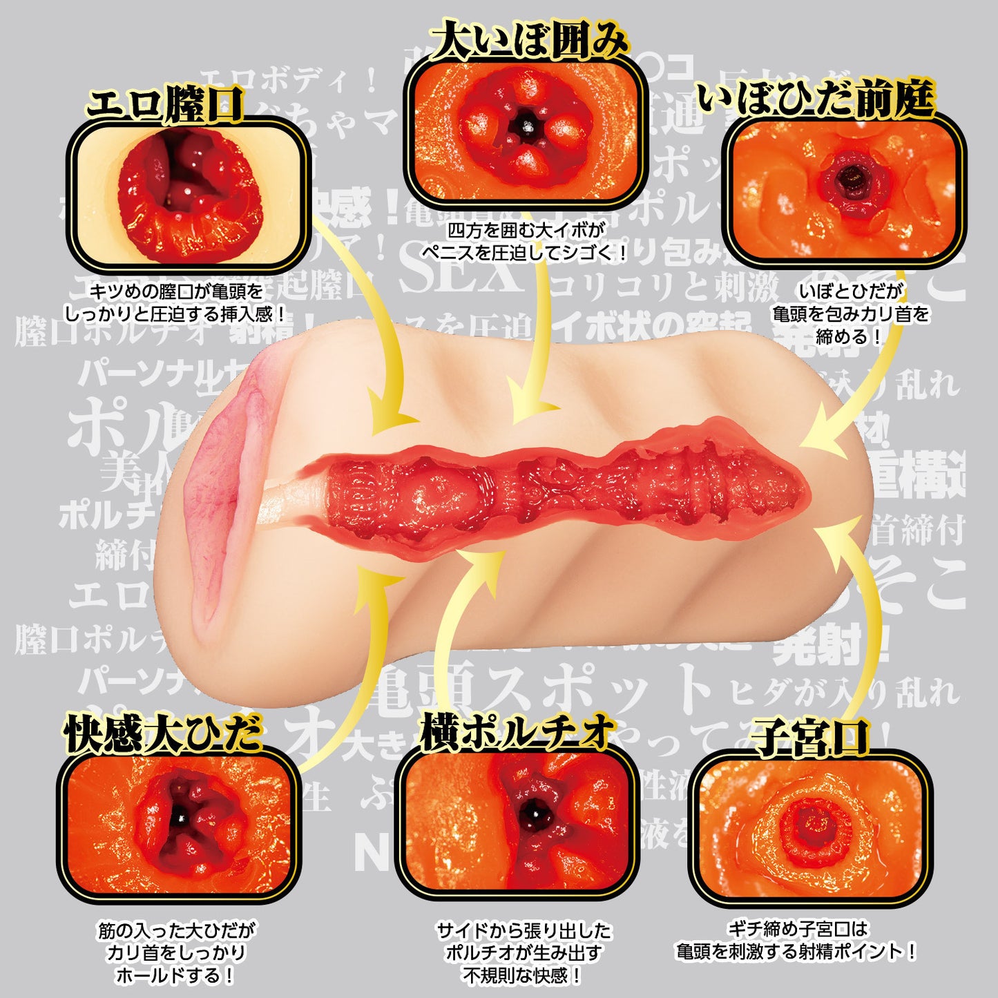 溫柔的色情看護師彌生美月名器