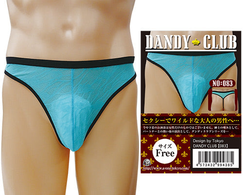 Dandy Club83性感內褲