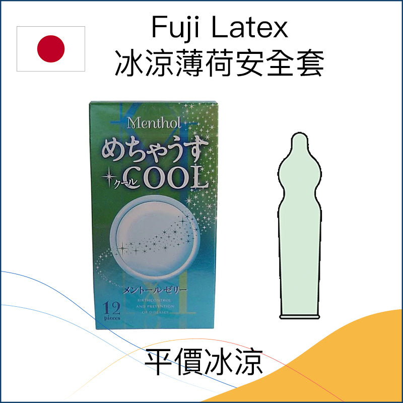 Menthol Cool冰涼薄荷安全套 － 12片