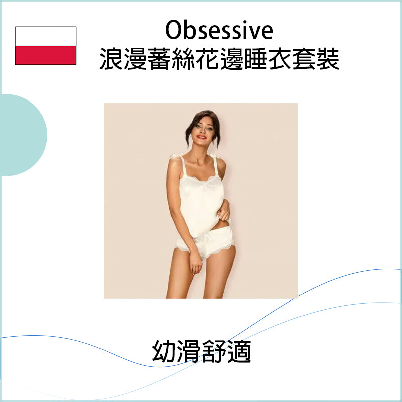 Obsessive浪漫蕃絲花邊睡衣套裝 (#PRIMA)