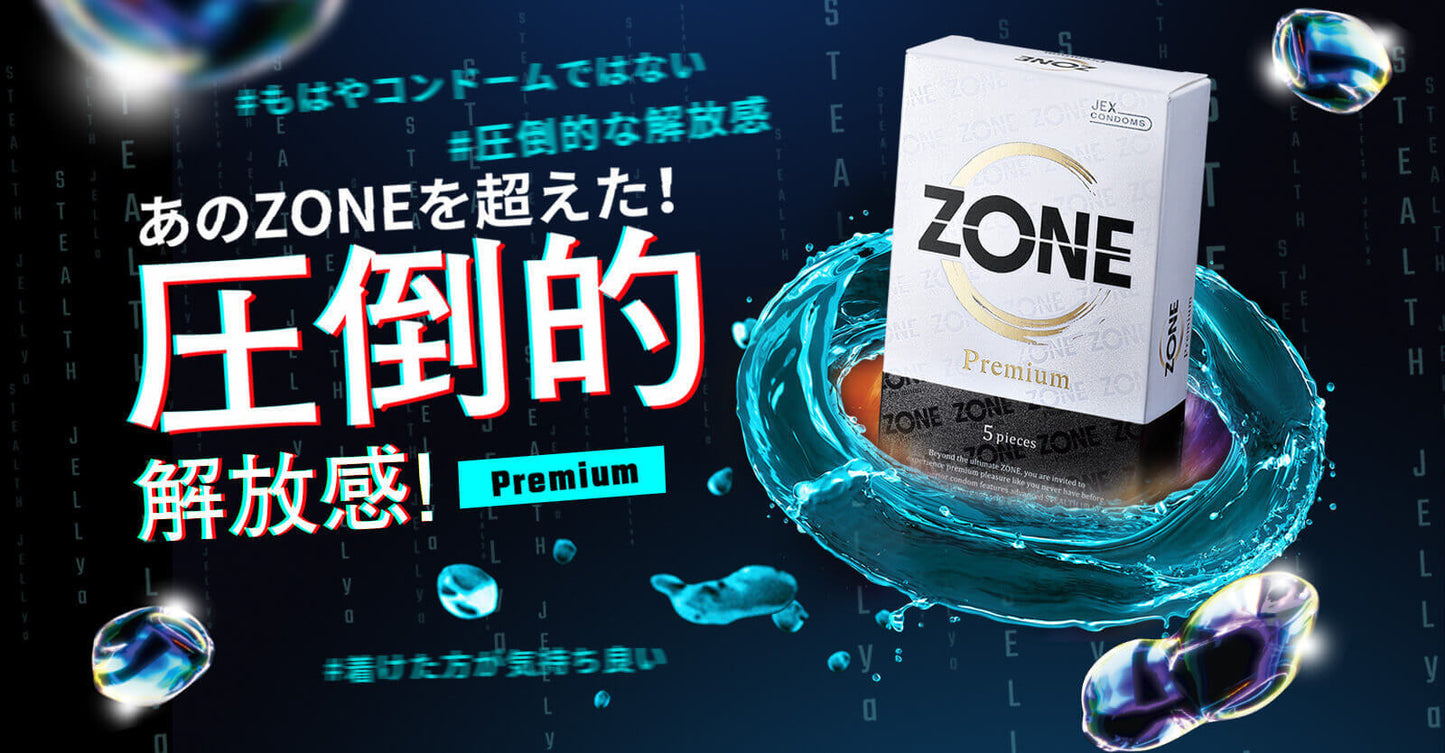 JEX Zone Premium隱形果凍安全套 - 5片