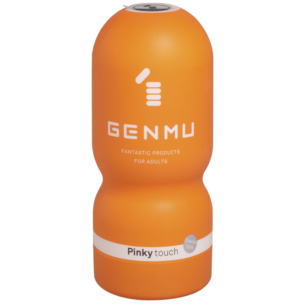 Genmu 男士快感飛機杯