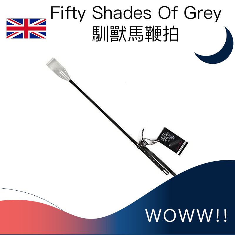 Fifty Shades Of Grey馴獸sm馬鞭拍