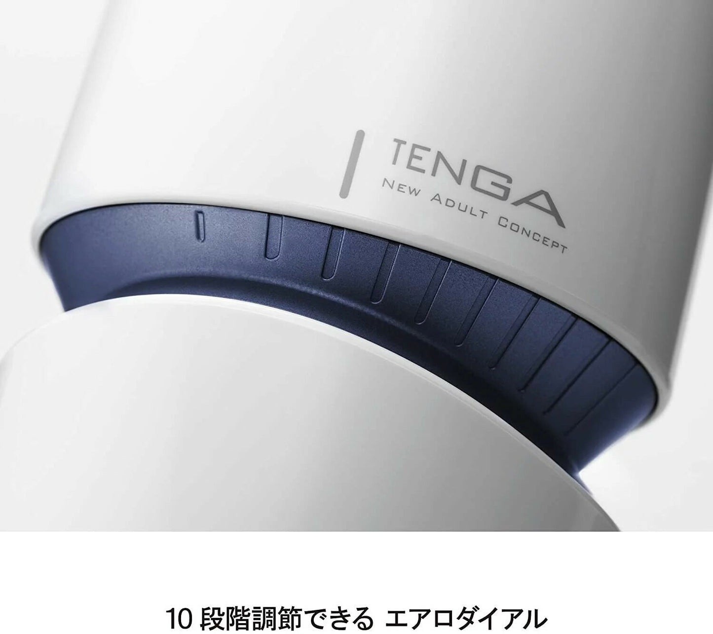 Tenga Aero吸啜緊致飛機杯 - 鈷藍/銀灰