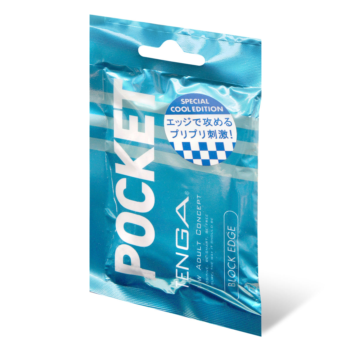 Tenga Pocket裝進口袋飛機杯