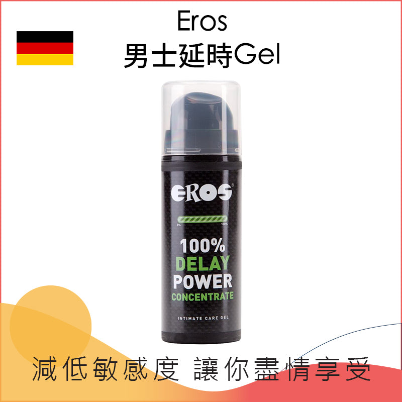 Eros男士延時Gel - 30ml