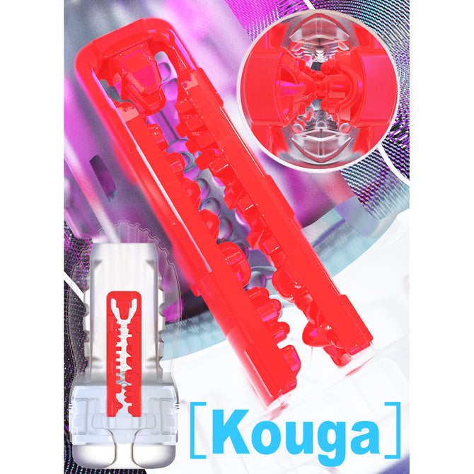 Youcups Crystal Kouga 吸啜刺激水晶飛機杯