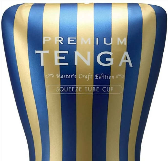 Tenga Soft Tube捉緊觸感飛機杯 - 4色可選