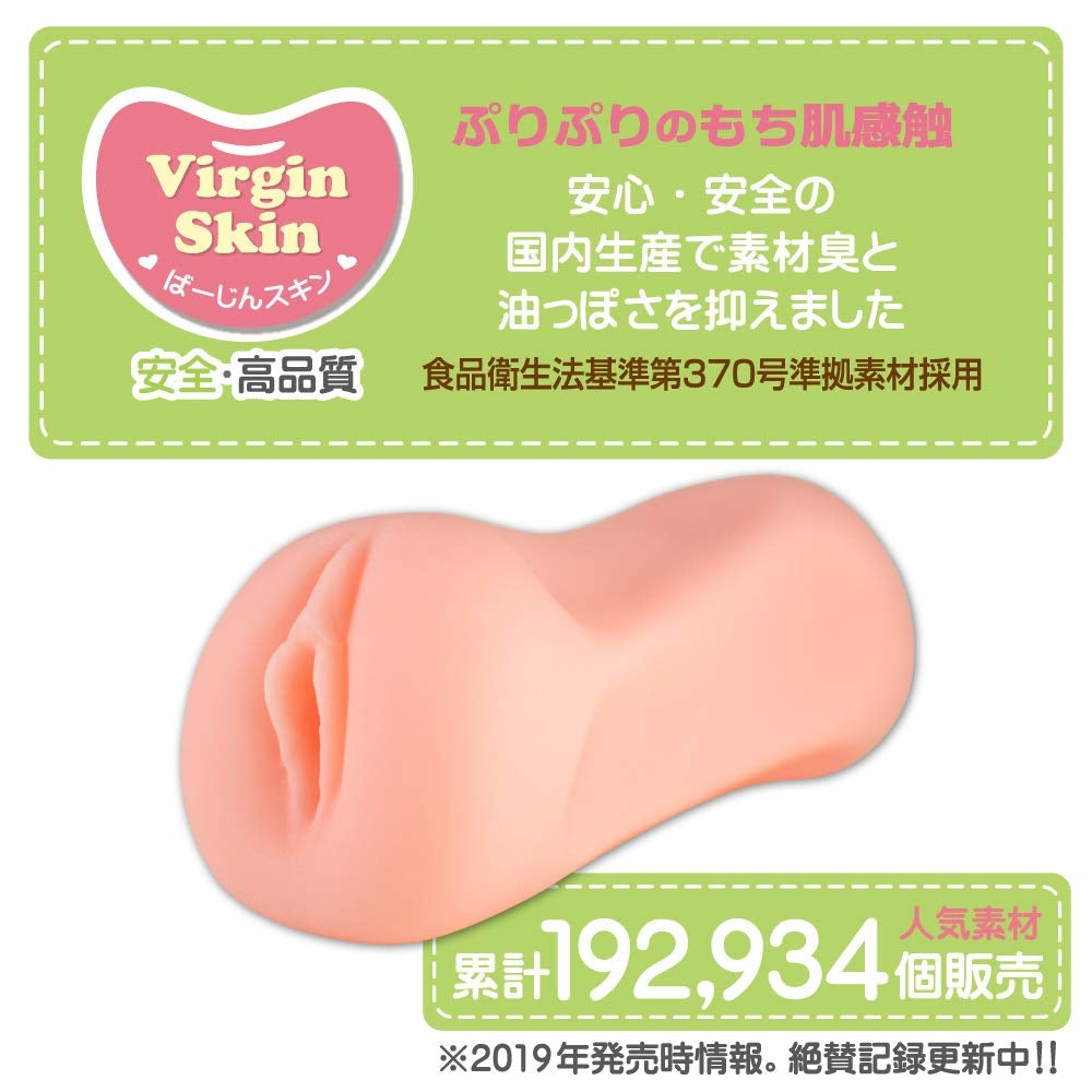 Toys Heart扭擰粉鮑名器