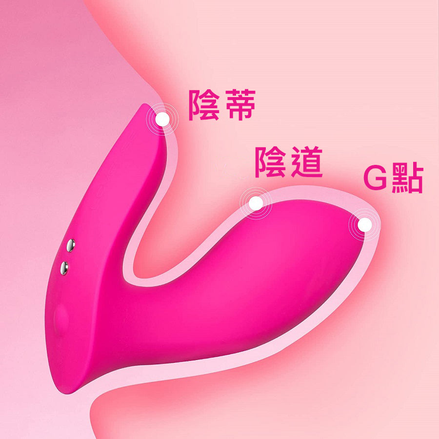 Lovense Flexer 雙指挑逗陰蒂G點震動器