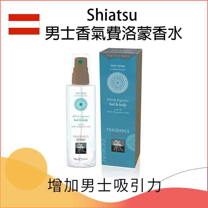 Shiatsu 男士香氣費洛蒙香水 - 100ml