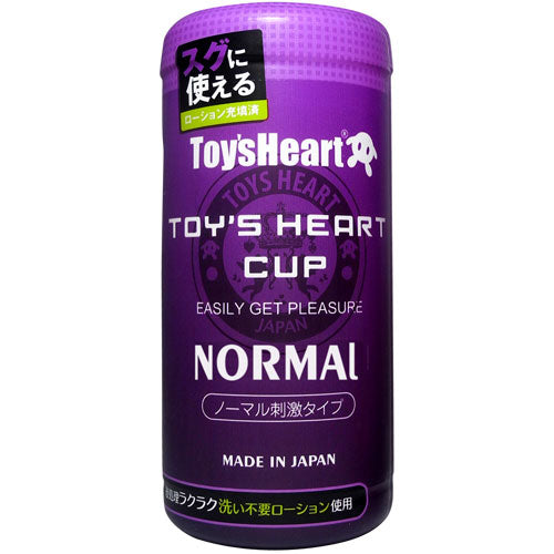 Toys Heart一次性吸啜飛機杯 - 4款可選