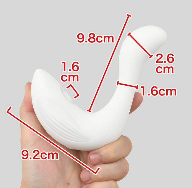 A-one 純潔天鵝震動器