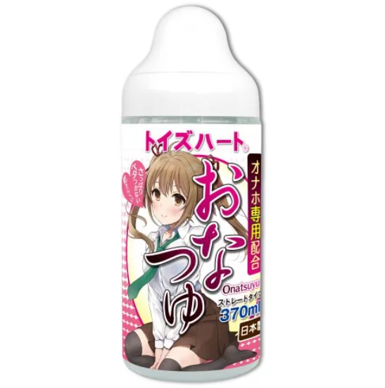 Toys heart 中黏度水性潤滑劑 - 370ml